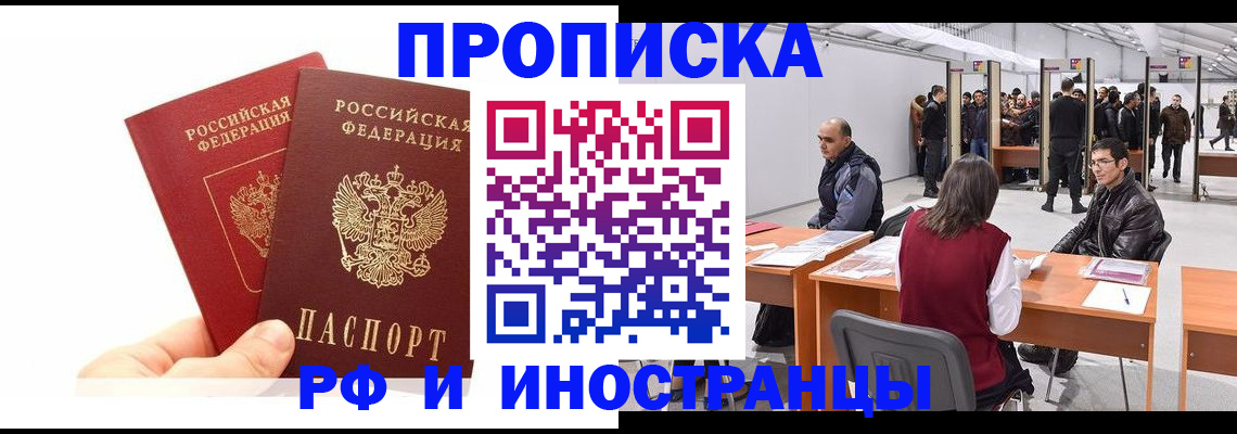 форма 3 в Первоуральске
